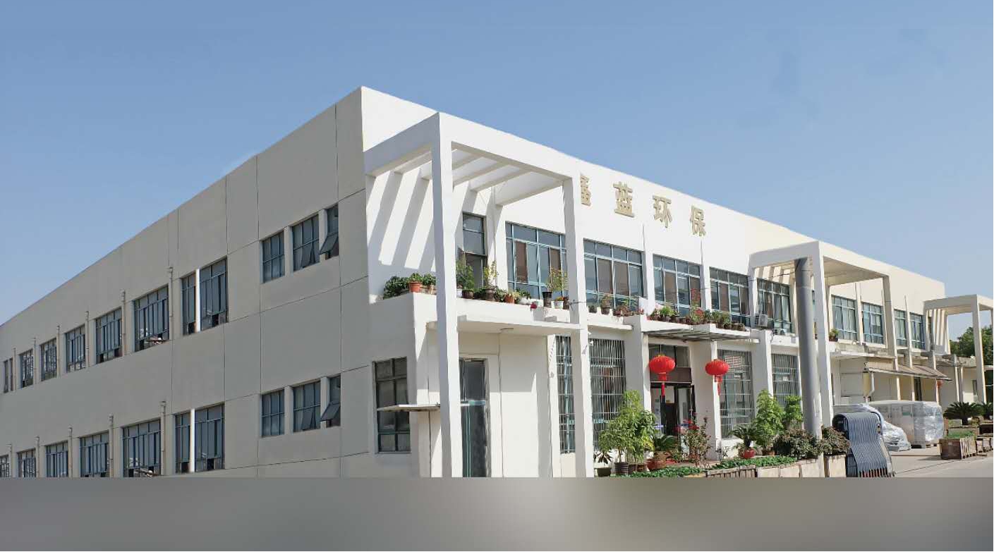 鑫藍環(huán)?？萍迹ɡド剑┯邢薰就饩皥D
